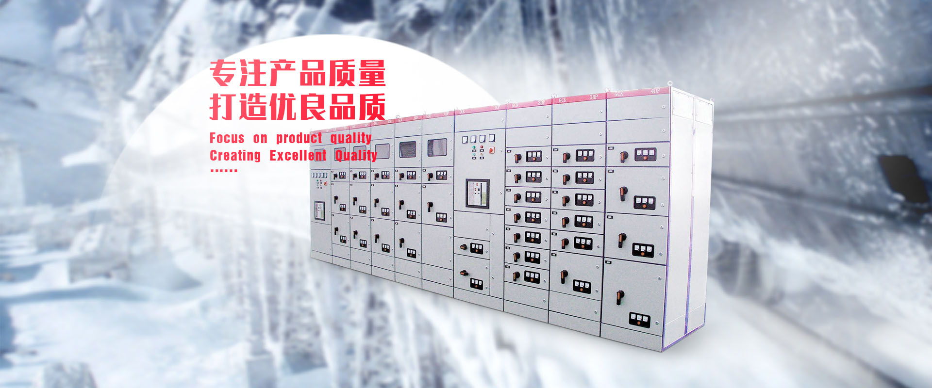 宇達(dá)智能科技